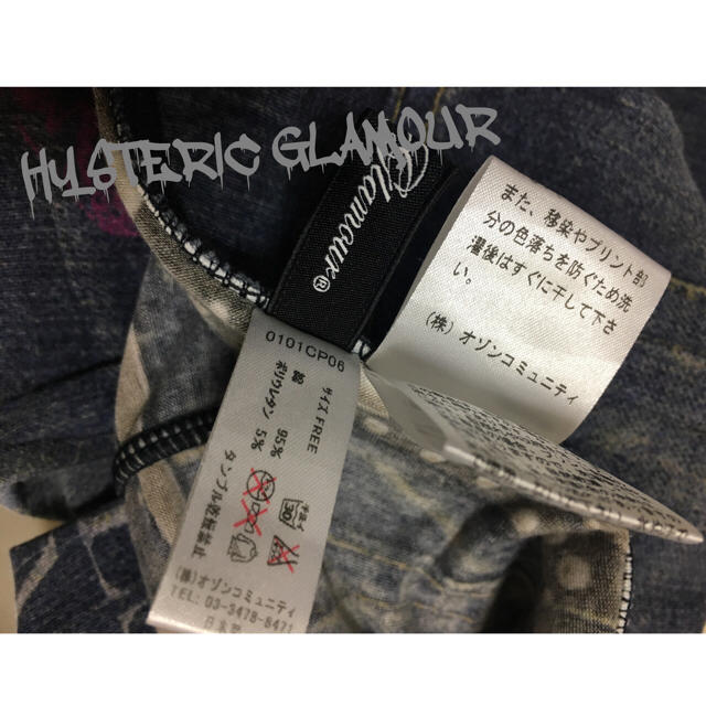 HYSTERIC GLAMOUR(ヒステリックグラマー)のHYSTERIC GLAMOURヒステリックグラマー✼デニムプリントスパッツ レディースのレッグウェア(レギンス/スパッツ)の商品写真