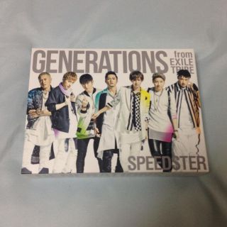 ジェネレーションズ(GENERATIONS)の美月様専用 SPEEDSTAR アルバム GENERATIONS(ミュージック)