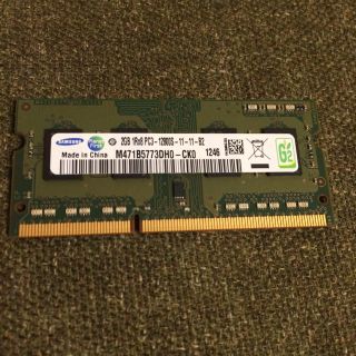 サムスン(SAMSUNG)のノートパソコン メモリ 2GB DDR3(PCパーツ)