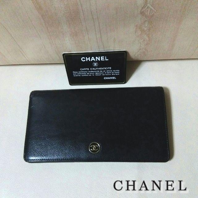極美品 ☆ シャネル CHANEL レザー 二つ折り長財布 ココボタン-