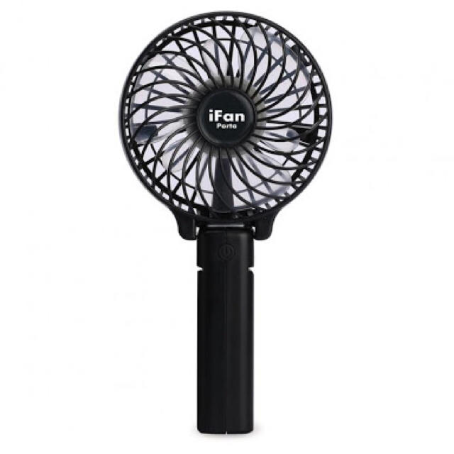 新品 Ifanporta 携帯扇風機 ミニファンの通販 By ラクマ 新品 Ifanporta 携帯扇風機 ミニファンの通販 By ラクマ
