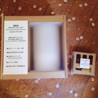 ムジルシリョウヒン(MUJI (無印良品))の（まき様お取り置き）アロマディフューザー(その他)