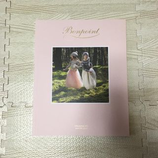 ボンポワン(Bonpoint)のBonpoint♡17/18AWカタログ(その他)