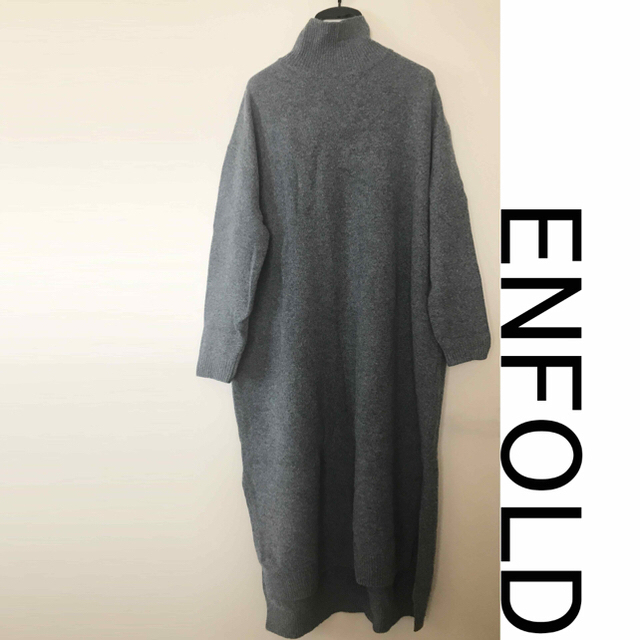 ENFOLD - ENFOLD ニットワンピースの通販 by yama.house｜エンフォルドならラクマ