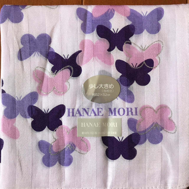 HANAE MORI(ハナエモリ)の新品 HANAE MORI  ハンカチ  レディースのファッション小物(ハンカチ)の商品写真