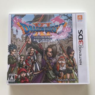 ニンテンドー3DS(ニンテンドー3DS)のドラクエ11⭐️3DSソフト(携帯用ゲームソフト)