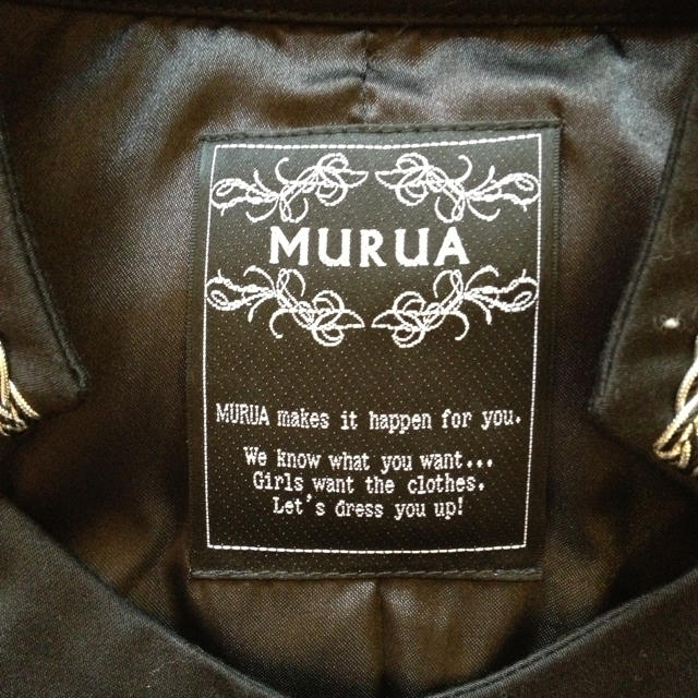 MURUA(ムルーア)の☆MURUAナポレオンベスト☆ レディースのトップス(ベスト/ジレ)の商品写真