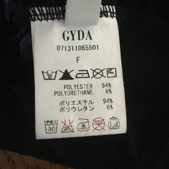 GYDA(ジェイダ)のGYDA レザーレギンスパンツ レディースのレッグウェア(レギンス/スパッツ)の商品写真