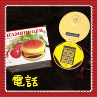 ハンバーガーの電話♡(その他)