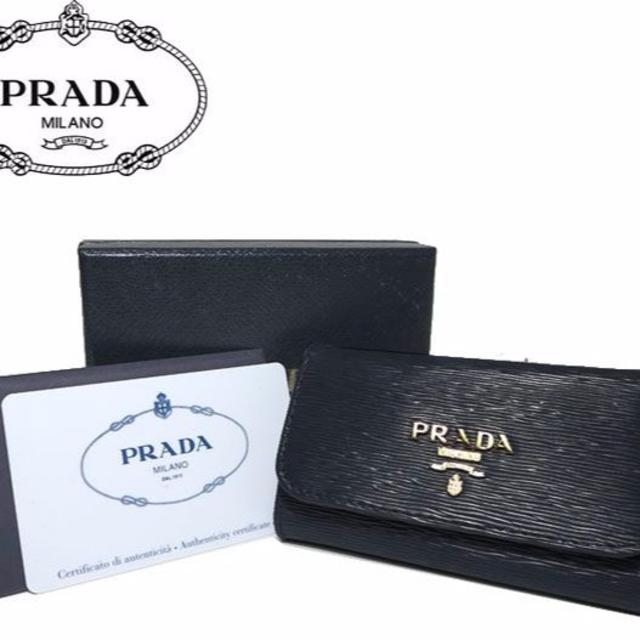 PRADA(プラダ)の新品・正規プラダ アウトレット PRADA キーケース ｃ01030 メンズのファッション小物(キーケース)の商品写真