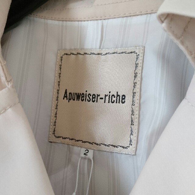 Apuweiser-riche(アプワイザーリッシェ)の*在庫処分*アプワイザーリッシェ ドレストレンチコート ベージュ 2017SS レディースのジャケット/アウター(トレンチコート)の商品写真