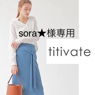 ティティベイト(titivate)のティティベイト✨ドロップショルダーシャツ✨(シャツ/ブラウス(長袖/七分))