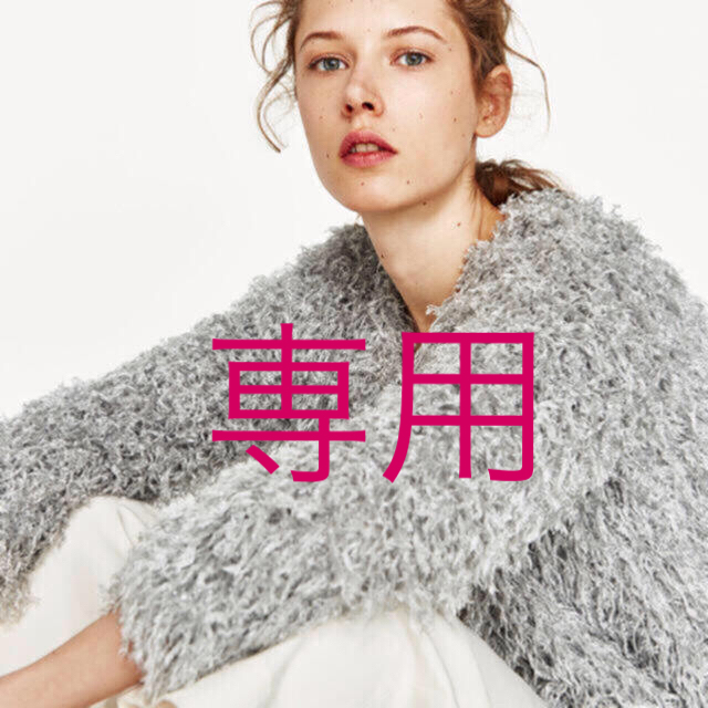 ZARA(ザラ)の♡あやぱんさん専用ページ♡ その他のその他(その他)の商品写真