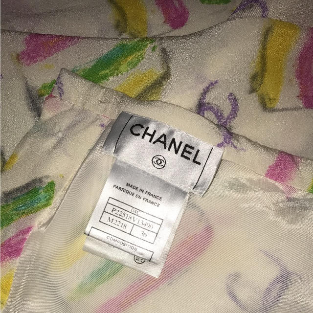 CHANEL(シャネル)の期間限定値下げ シャネル ♡ シフォンスカート レディースのスカート(ひざ丈スカート)の商品写真