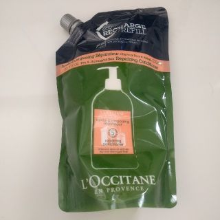 ロクシタン(L'OCCITANE)のロクシタン　ファイブハーブス　リペアリングコンディショナー　レフィル2個セット(コンディショナー/リンス)