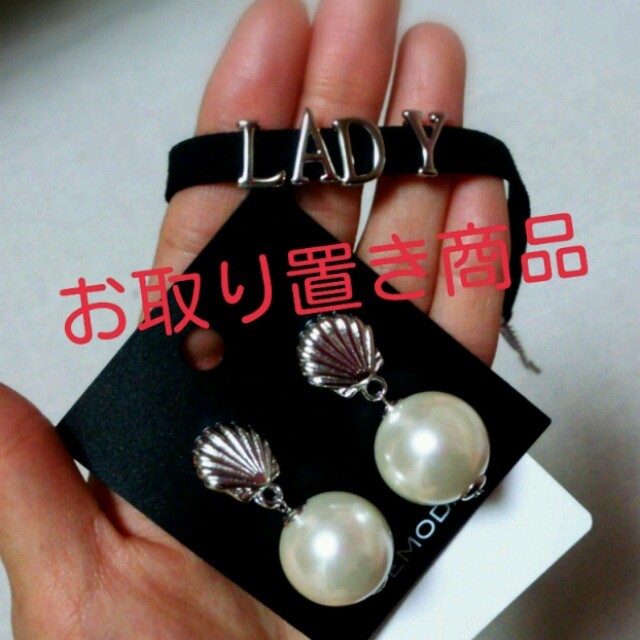 EMODA(エモダ)のお取り置き♦EMODA レディースのアクセサリー(ネックレス)の商品写真