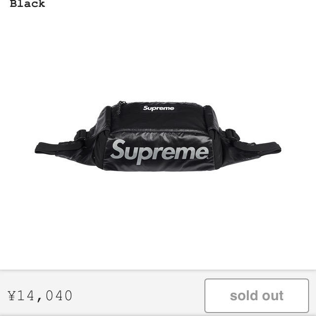 Supreme(シュプリーム)の納品書付 Supreme Waist Bag メンズのバッグ(ショルダーバッグ)の商品写真