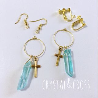 <期間限定価格> ✨ピアス→クリスタル&クロス✨(イヤリング)