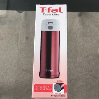 ティファール(T-fal)のティファール 水筒(弁当用品)