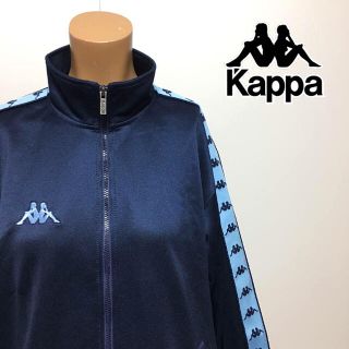 カッパ(Kappa)の【⬇︎値下げ中¥24000】90's kappa OLD ヴィンテージ(ジャージ)