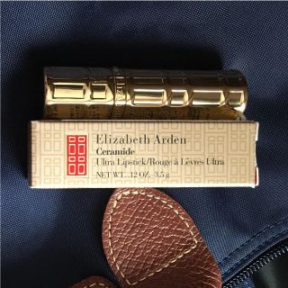 エリザベスアーデン(Elizabeth Arden)の新品未使用 口紅 グロス ティント(口紅)