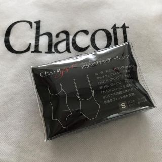 チャコット(CHACOTT)のチャコットプロボディーファンデーションＳ(ダンス/バレエ)