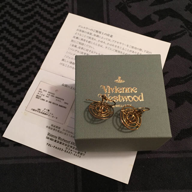 Vivienne Westwood(ヴィヴィアンウエストウッド)の【最終値下】Thin Lines 3D ORB Earrings メンズのアクセサリー(ピアス(両耳用))の商品写真