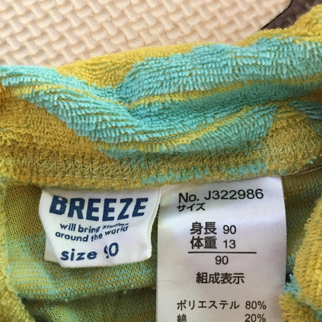 BREEZE(ブリーズ)のベビー服 キッズ/ベビー/マタニティのキッズ/ベビー/マタニティ その他(その他)の商品写真