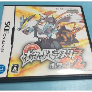 ニンテンドーDS(ニンテンドーDS)のDSポケットモンスター ホワイト2(携帯用ゲームソフト)