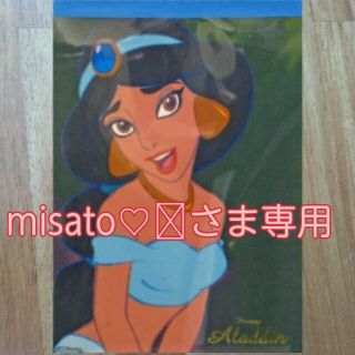 ディズニー(Disney)の▼△misato♡✩さま専用出品△▼(その他)