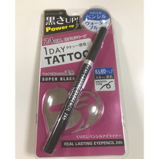 ケーパレット(K-Palette)のTATTOO アイライナー 黒(アイライナー)