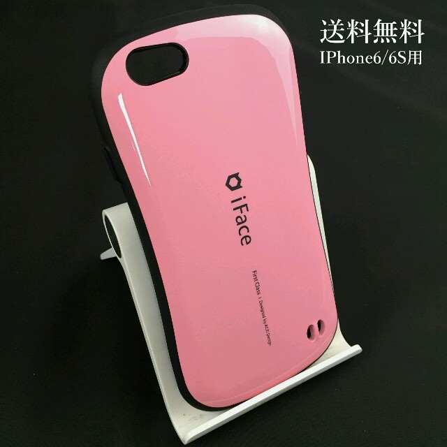 Iface Iphone6 6s対応 可愛い Iphoneケース 送料無料 の通販 By Iface Iphone6 6s対応 可愛い Iphoneケース 送料無料 の通販 By