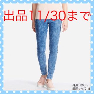 ユニクロ(UNIQLO)のUNIQLO デニムレギンス ブルー(レギンス/スパッツ)