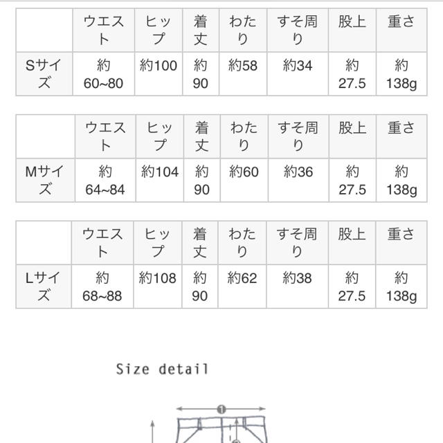 dholic(ディーホリック)のDholic　スラックスパンツ　カーキー レディースのパンツ(スキニーパンツ)の商品写真