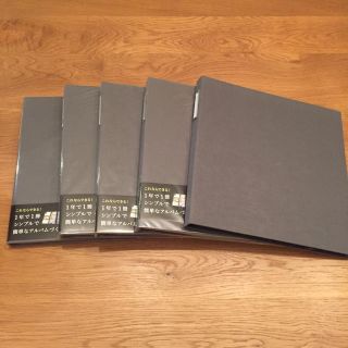 【新品未使用】Year Photo Album 5冊セット (アルバム)