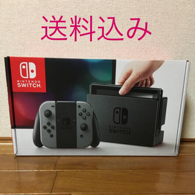 任天堂 スイッチ本体 グレー 送料込み❗️