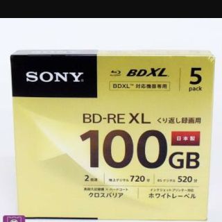 ソニー(SONY)のブルーレイディスク 1枚(ブルーレイレコーダー)