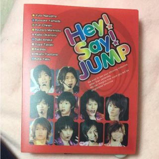 hay!say!jump フォトアルバム(アイドルグッズ)