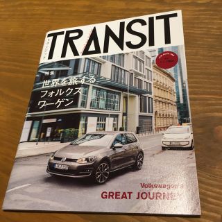 フォルクスワーゲン(Volkswagen)のトランジット×フォルクスワーゲンTRANSIT特別編集冊子(地図/旅行ガイド)