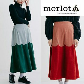 メルロー(merlot)の秋冬新作◌⑅⃝♡メルロー スカラップスカート 緑(ひざ丈スカート)