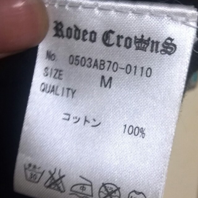 RODEO CROWNS(ロデオクラウンズ)のロデオクラウンズ五分袖カーディガン レディースのトップス(カーディガン)の商品写真