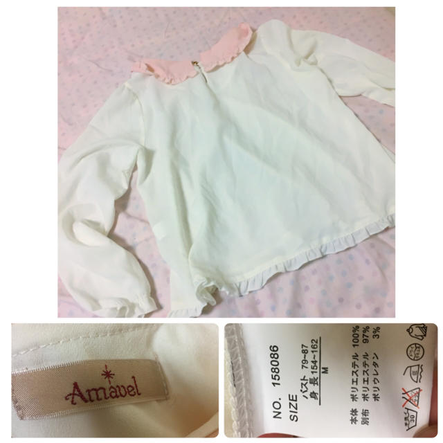 Amavel(アマベル)のアマベル リボンブラウス レディースのトップス(シャツ/ブラウス(半袖/袖なし))の商品写真
