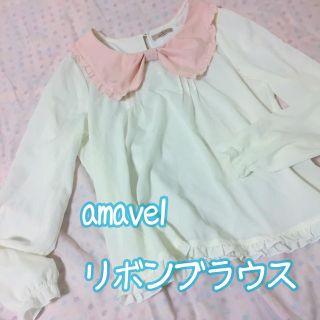 アマベル(Amavel)のアマベル リボンブラウス(シャツ/ブラウス(半袖/袖なし))