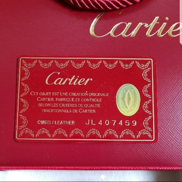 Cartier(カルティエ)の専用 レディースのファッション小物(コインケース)の商品写真