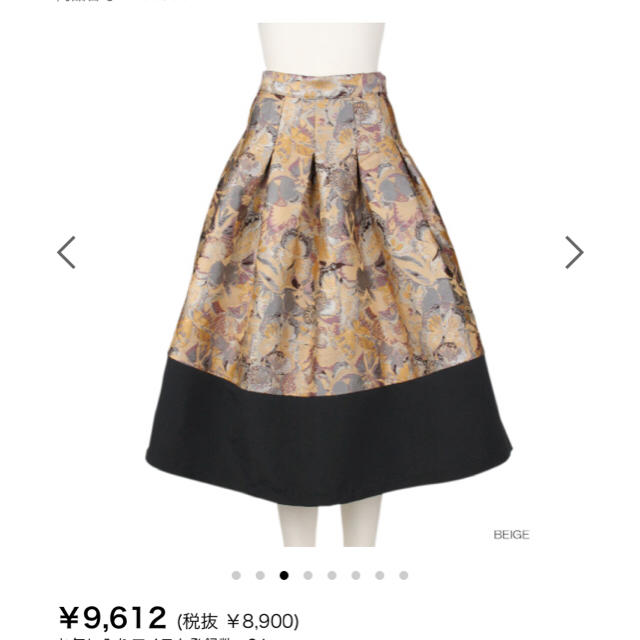 RANDA(ランダ)のRANDA ボリュームジャガードスカート レディースのスカート(ひざ丈スカート)の商品写真