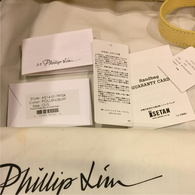 3.1 Phillip Lim(スリーワンフィリップリム)の本日のみお値下げ☆正規品 レディースのバッグ(ショルダーバッグ)の商品写真