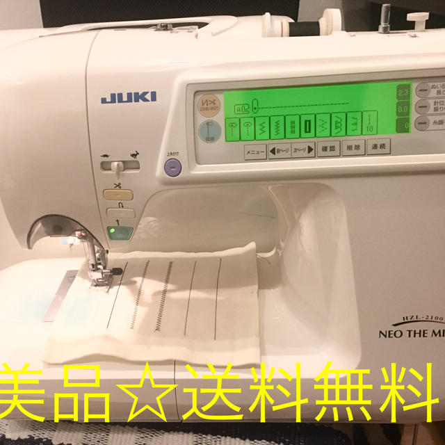 安心の保証付き❕❕ジューキ HZL-7600 コンピューターミシン本体 JUKI