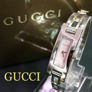 グッチ(GUCCI)の新品仕上 グッチ GUCCI 3900L ダイヤ 2P ピンクシェル 腕時計(腕時計)