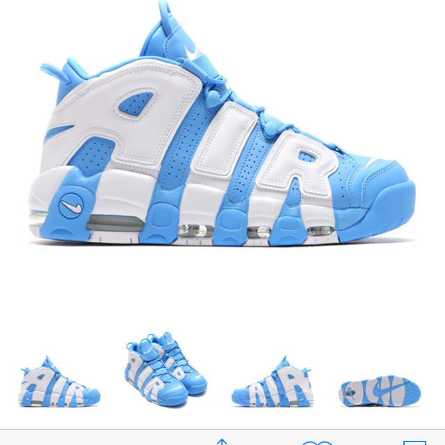 NIKE AIR MORE UPTEMPO