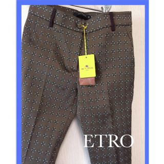 エトロ(ETRO)のひろ様専用ページです。(カジュアルパンツ)